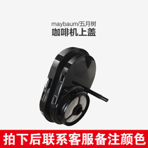 Maybaum May Tree M350 M380 COFFEE MACHINE UNIVERSAL GRINDING BEAN COVER Photographed Notes Color