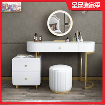 Light luxury dressing table storage cabinet integrated modern simple bedroom small apartment Net red ins flip storage dressing table