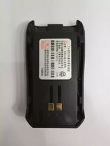  The price is negotiable ORIGINAL Miles WALKIE-talkie battery TK-666 WALKIE-talkie battery 2200MA lithium battery