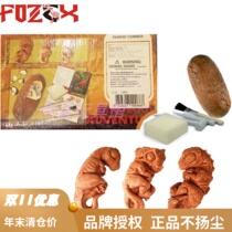 Thai digitup FozEX Children excavate archaeological simulation dinosaur egg fossil toys for New Year Christmas present