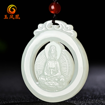 Jade Phoenix Hollow Ancient Wind Jade Guanyin Pendant Mens Jade Pendant Jade Guanyin Jade Pendant Jade Pendant Jade Pei