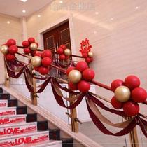 New Year staircase handrail wedding supplies decoration creative Spring Festival wedding entanglement New Year personality romantic arrangement atmosphere