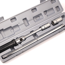 Suitable for Mercedes-Benz EQC400GLB200 car tire wrench extended and labor-saving cross wrench socket removal and replacement