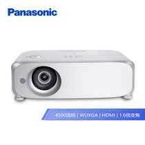 Panasonic Panasonic)PT-BZ480C projector projector office (4500 lumens 1 6 times zoom HDMI interface)