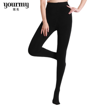 ym allegory soft cotton pantyhose 3193 female spring autumn pure color minimalist thick single layer black base bottom sock pants