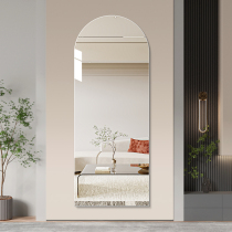 Wall-mounted no-frame-wearing mirror arch-type mirror Home Bedroom full body mirror hanging wall Self-adhesive clothing Shop Fitting Mirrors