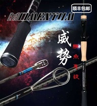 (Watermelon Lujah Club) VFT fintech Visese MOMENTUM Solo Road Ypoles far from the road Apole