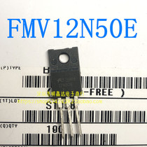 FMV12N50E direct insertion of TO-220F import field effect tube
