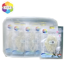 Tai Yan Yan bar 10 grams of Indonesian imported birds nest free hair pregnant women nutrition tonic