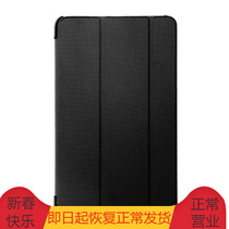 Seven Rainbow G808 3G Protective sleeves ColorflyG808 3G 4 Nuclear special trifold support sleeve