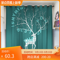 Custom long cord coarse hemp green chequered deer minimalist Nordic INS shading shading insulation sunscreen floor window blinds