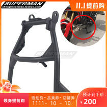 Suitable for Honda CRF1000L non-double ADV version modified motorcycle large support bracket big foot support accessories