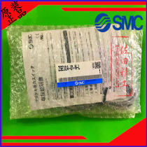 Original fit SMC pressure number explicit switch table ISE ZSE40A AF-01-R ZSE ISE40A AF-01-N