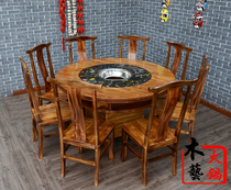 Marble hot pot table and chair combination solid wood hot pot table and chair induction cooker gas stove hot pot square table