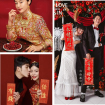 New photographic products retro-clothing shooting creative Chinese feng spherical red cover bride marriage Chinese props