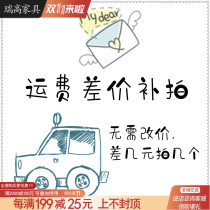 How much to make up how much customer service contact