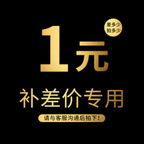 Freight installation or other costs Shoot as many quantities as you need to make up for it