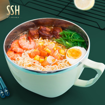 SSH304 Stainless Steel Bubble Noodle Bowl with lid Single Dormitory God student Lunch Box Special Office Cutlery