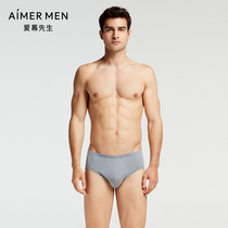 Mr. Aimu natural cotton underwear mens triangle underwear middle waist NS22C241(2 pieces)