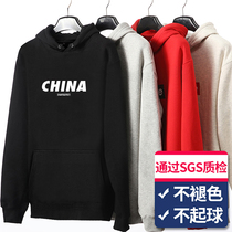 Sweater men hooded autumn loose student spring and autumn thin couple Mens China china2021 new hoodie