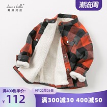 davebella David Bella Autumn Winter men and womens childrens clothing baby double inner plus velvet small stand collar plaid shirt