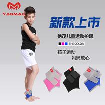 Childrens ankle protection foot protection ankle protection fixed foot fracture rehabilitation girl sprain protection protective strap male