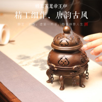 Sugong pure copper incense burner Large king-size indoor agarwood sandalwood stove Zen incense stove Incense burner incense burner Incense burner