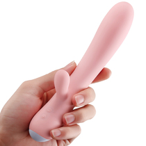 Fairy supplies masturbation utensils vibration massage sticks adult clitoral stimulation small G spot cunnillea female Series