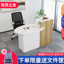  Elliptical creative cashier reception desk counter Clothing store Barber shop Bar counter table Beauty salon Simple shop front desk