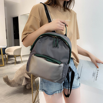 Tide Card Double Shoulder Bag Woman 2021 new Korean version Fashion hit Campus Backpack Large Capacity 100 Lap Single Shoulder Handbag