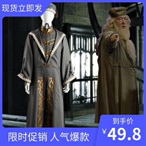 Spot Harry Potter COS Albus Dumbledore full cosplay costume principal cos uniform Wizard