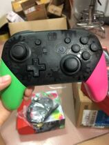 Spike switch Ns jet Warrior 2 handle original switch handle wireless vibration pro handle