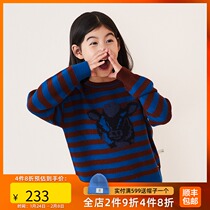 lagetom Legom Children's Wear New Men's and Women's Mavericks Knitted Shirt 802045059