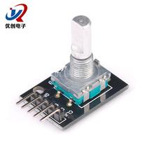 360 degrees Rotary encoder module Rotary switch