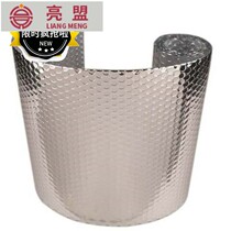 (Fine) Double-sided pure aluminum heat insulation air cushion flame retardant Film Aluminum foil fireproof color steel roof sun room thermal insulation bubble film large