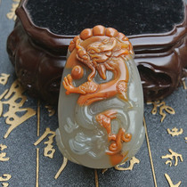 Huanglong jade belt buckle dragon shaped long dragon Yellow Dragon jade belt buckle Jade waist waist Yellow Dragon Jade waist real product promotion