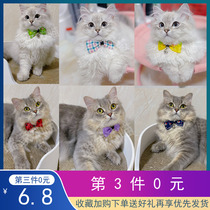 Colehouse pet cat beauty short butterfly bow tie cat dog cute bow tie decoration with bow collar