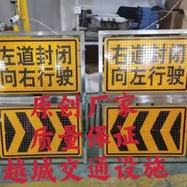 Custom portable car portable folding traffic control warning folding warning sign temporary inspection sign guide sign