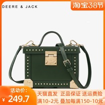 Package Bag 2020 New Tidal Bull Leather Retro Rivet Belgian Single Shoulder Chain Inclined Satchel Box Bag 100 lap