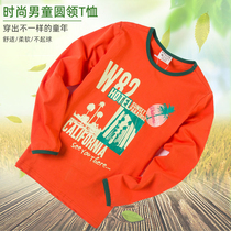 Children long sleeve T-shirt men Cotton middle child 2021 new autumn base shirt collar Korean 15 year old white body shirt