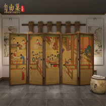 Folding screen ancient painting Qiu Ying Han Palace Spring Xiao picture solid wood Chinese Hotel background wooden partition living room tea room folding screen