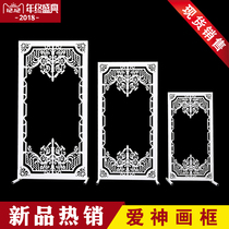 New Wedding Props Iron Art Arch Road Leading Love God Picture Frame Wedding Stage Arrangement Decoration Pendulum-Arch Screen