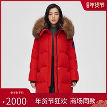2021 New Bosideng down jacket womens long goose down thickened warm hair collar extremely cold coat winter
