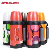 Stiou Travel pot Stainless steel 304 Thermos Mens outdoor car thermos Large capacity Thermos Thermos