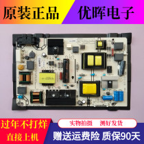 Hisense 48 50EC290N 49EC520 43K5100U K300UA Power Board RSAG7 820 6389