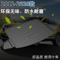 21 models 2021 New Dongfeng Honda crv trunk mat 13 special car trunk mat 12 modified interior 16