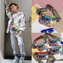 Childrens bag graffiti breast bag bag boy girls change bag Han bag bag in bag bag