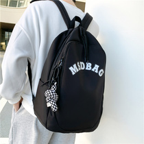 School Bag Boys Junior High School Backpack Ins Surge High CUHK Capacity Travel Bag University Students Computer Double Shoulder Bag Women