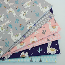 print Cotton Twill Fabric Kids Cloth for DIY sewing Quilting
