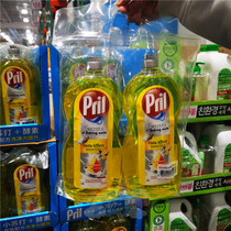 Shanghai costco ~ imported baking soda enzyme dishwashing detergent mild hand guard 1 5L bottle